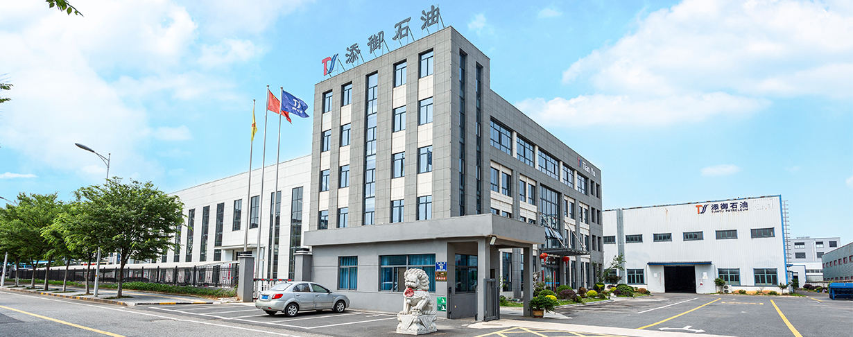 Công ty TNHH Sản xuất Thiết bị Dầu khí An Huy Tianyu